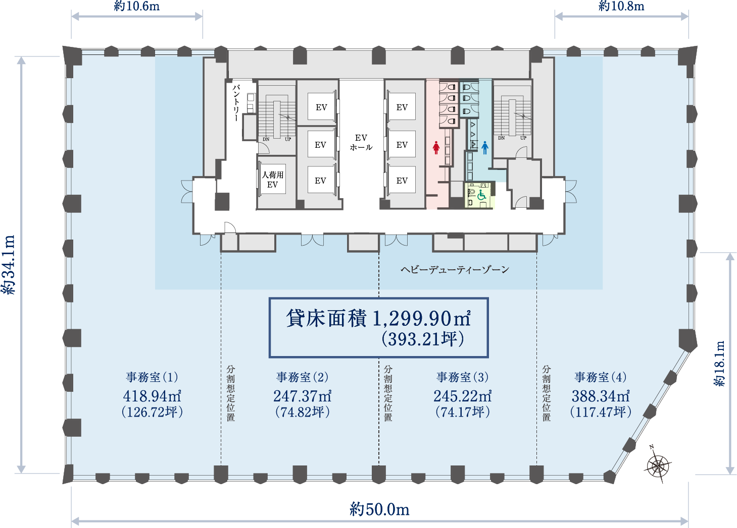 フロア図面
